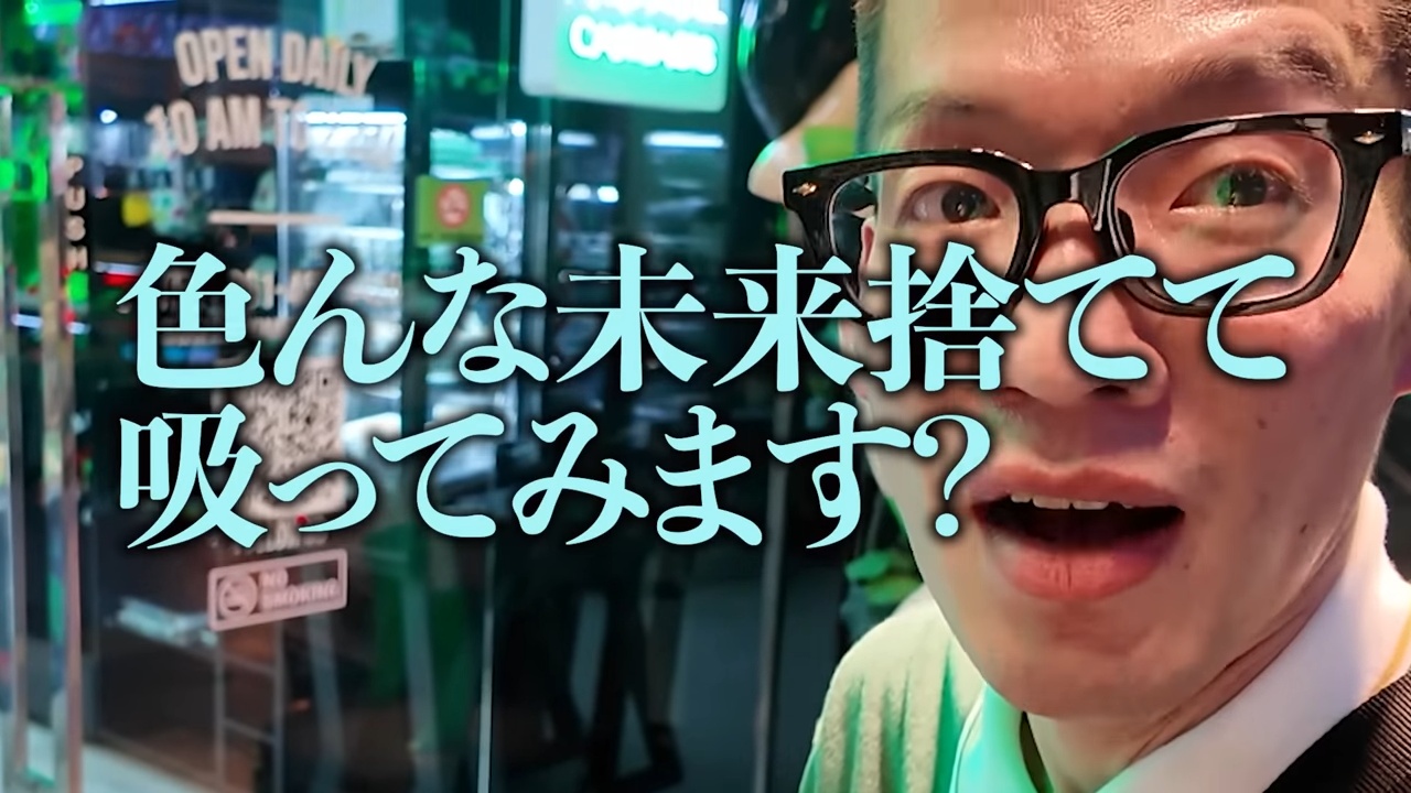 YouTubeチャンネル「うじとうえだ」なぜ人気の画像
