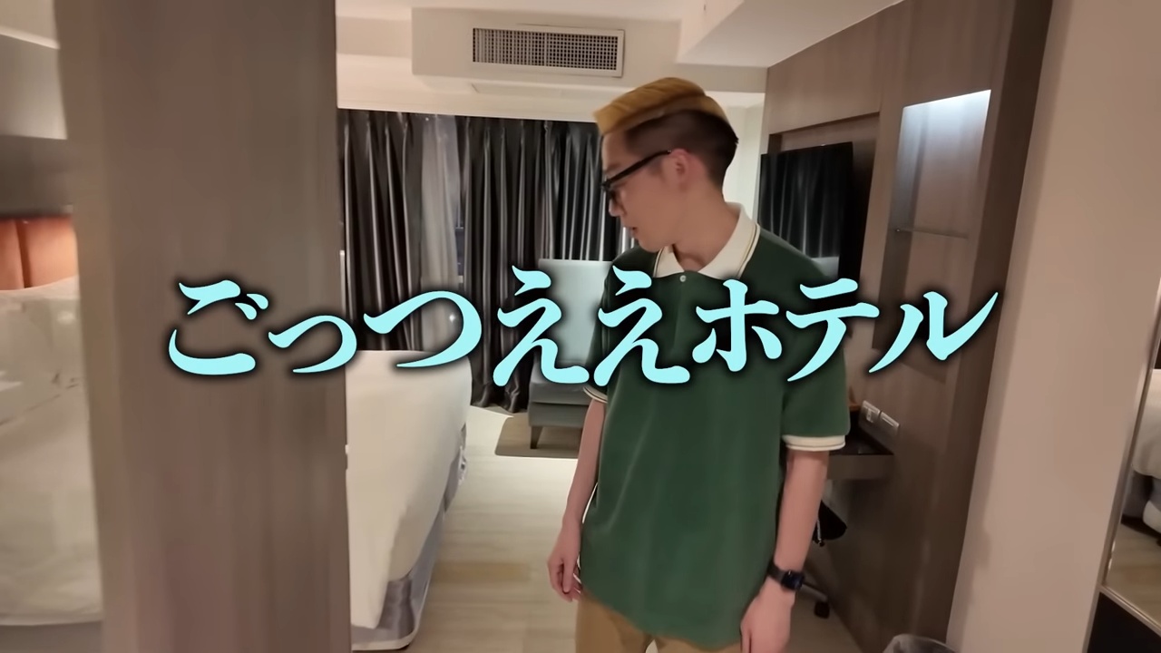 YouTubeチャンネル「うじとうえだ」なぜ人気の画像