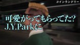 YouTubeチャンネル「うじとうえだ」なぜ人気の画像