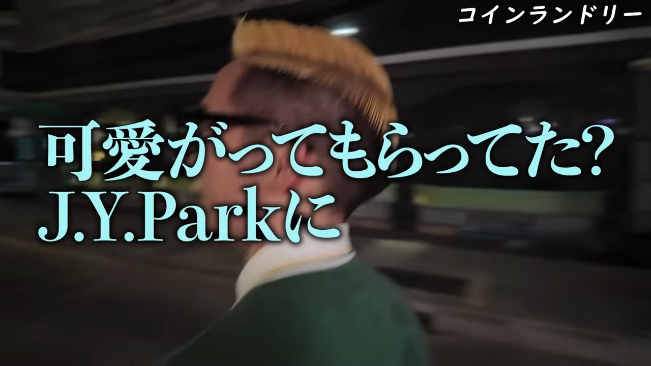 YouTubeチャンネル「うじとうえだ」なぜ人気の画像