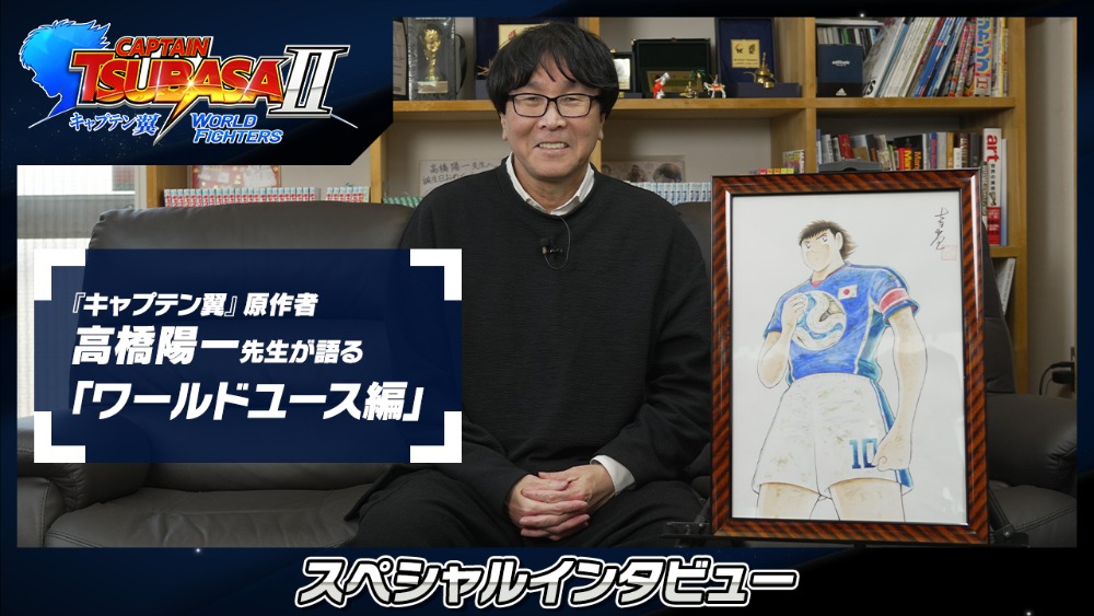 スペシャルウィーク
