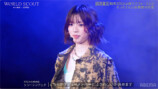 『WORLD SCOUT: THE FINAL PIECE』最終話（#12）より