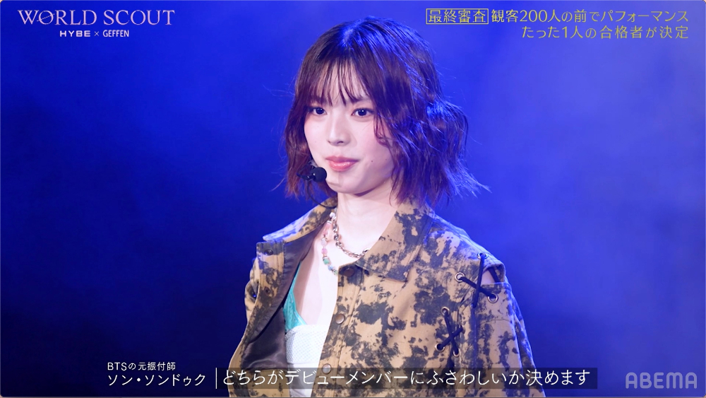 『WORLD SCOUT: THE FINAL PIECE』最終話（#12）より