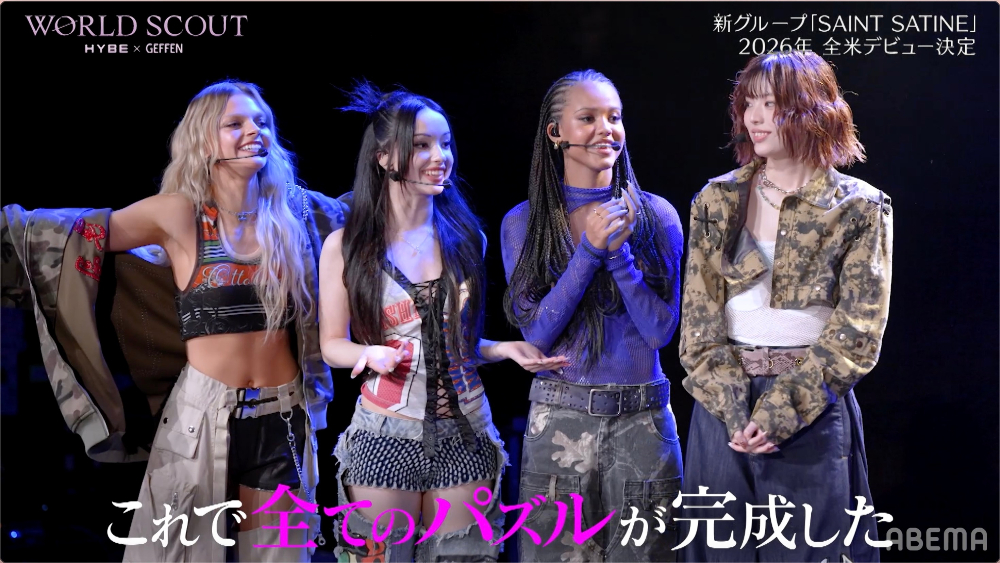 『WORLD SCOUT: THE FINAL PIECE』最終話（#12）より