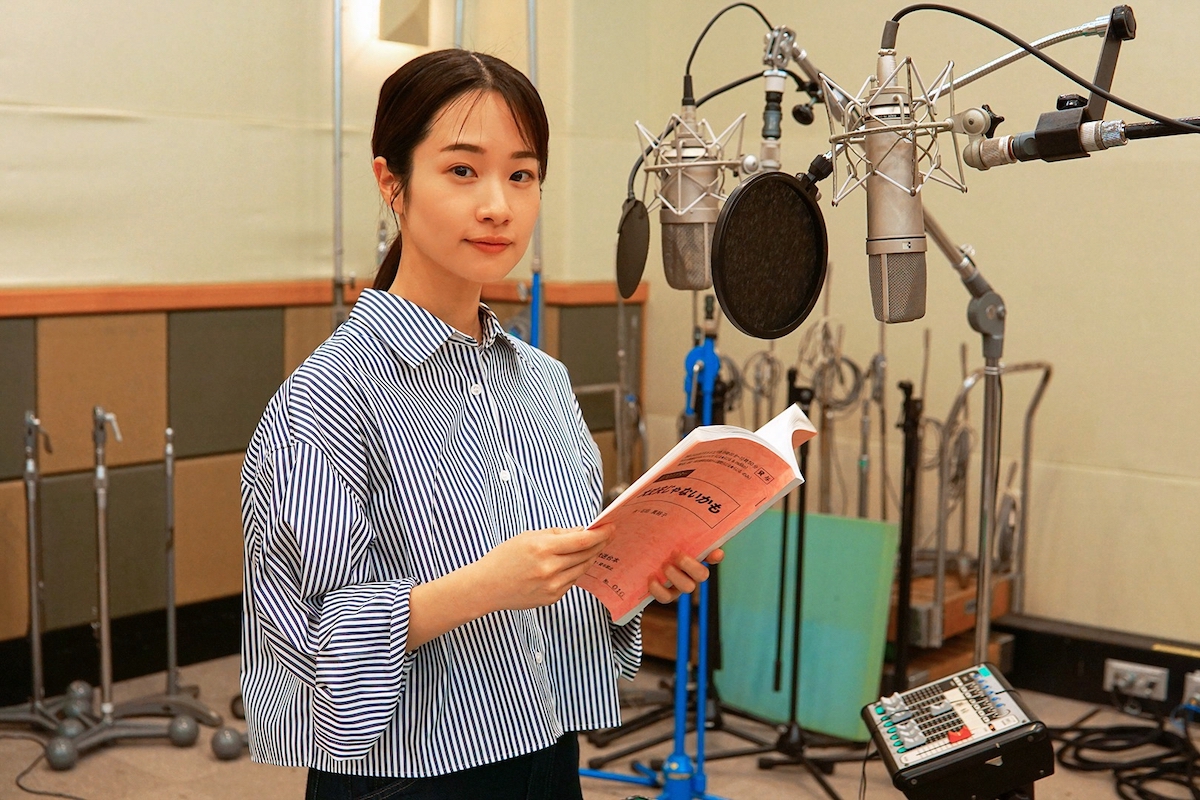 藤間爽子、NHKラジオドラマ初主演