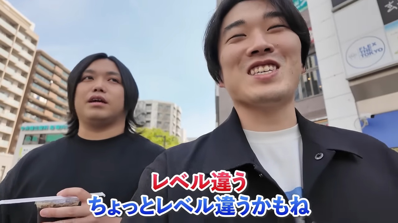 水溜りボンド、ミスドの詰め放題を検証の画像