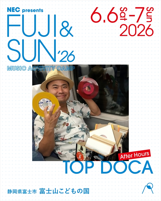 『FUJI & SUN ’26』最終ラインナップ