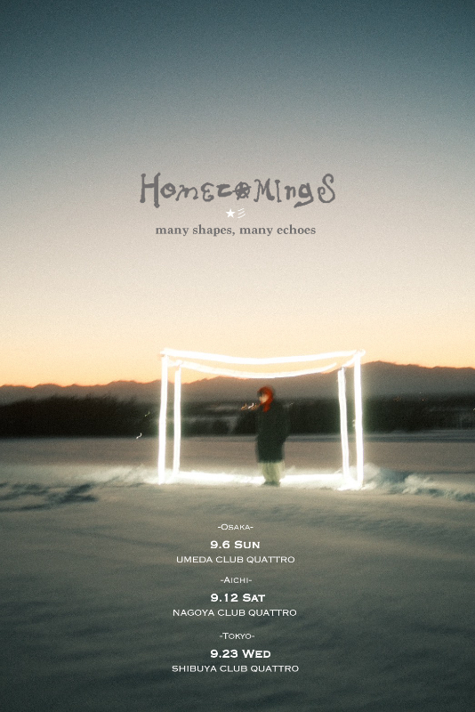 Homecomings クアトロツアー『many shapes, many echoes』フライヤー