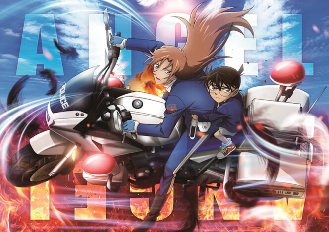 『名探偵コナン ハイウェイの堕天使』冒頭12分、5月22日『金曜ロードショー』で初放送