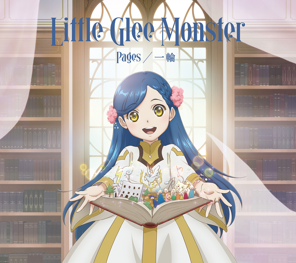 Little Glee Monster ジャケ写