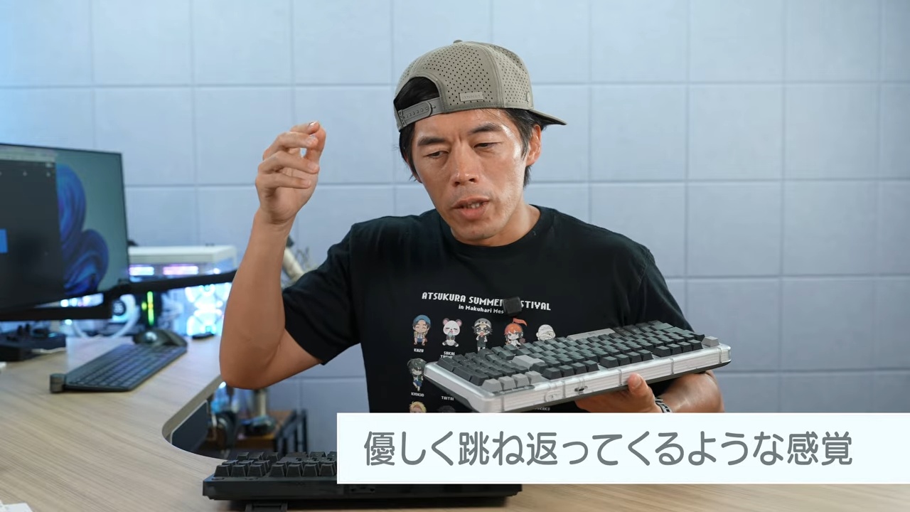 カズ、ロジクールの新型キーボードレビューの画像