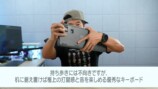 カズ、ロジクールの新型キーボードレビューの画像