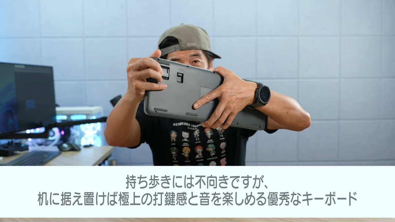 カズ、ロジクールの新型キーボードレビューの画像