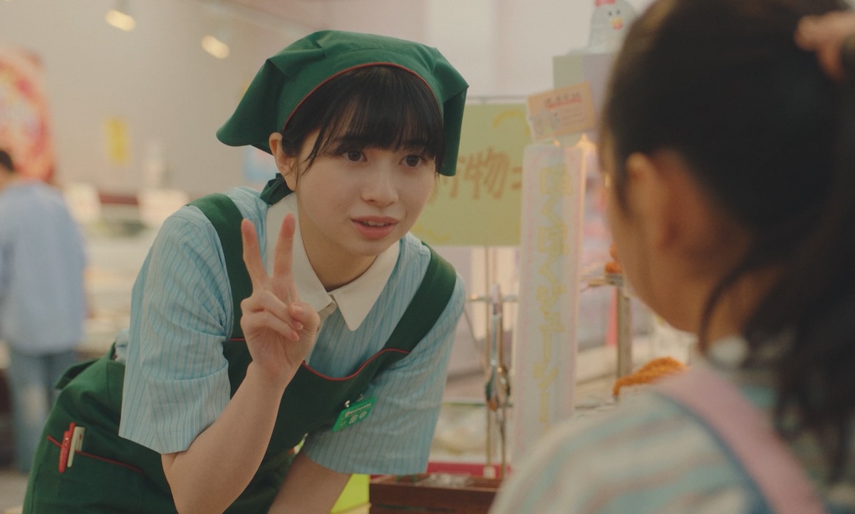 『モブ子の恋』桜田ひよりが役について語る
