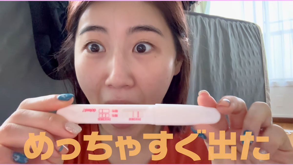 西野未姫 YouTubeチャンネルより
