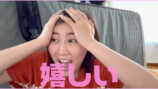 西野未姫 YouTubeチャンネルより