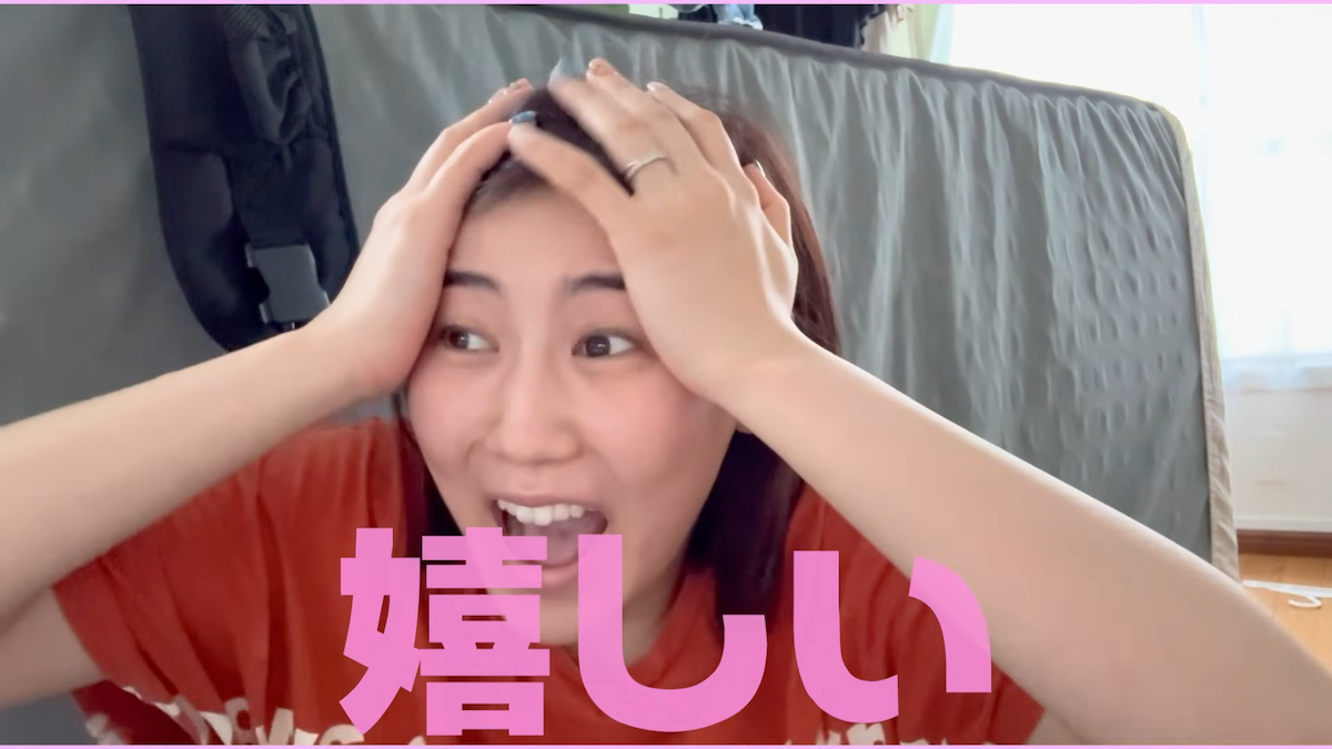 西野未姫 YouTubeチャンネルより