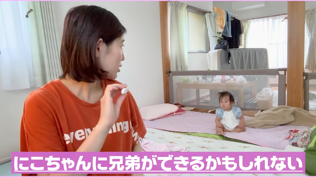 西野未姫 YouTubeチャンネルより