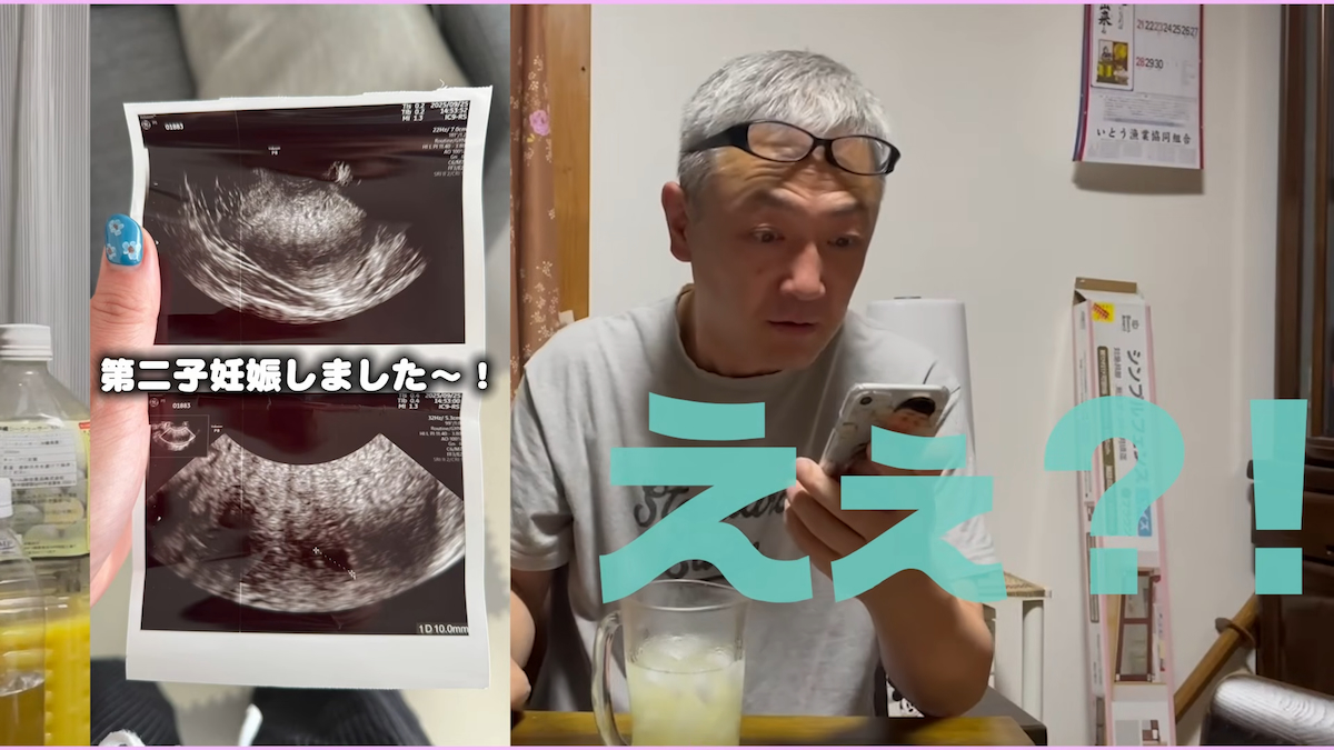 西野未姫 YouTubeチャンネルより