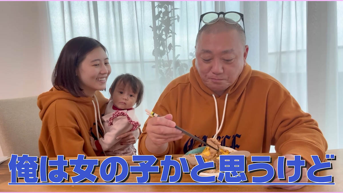 西野未姫 YouTubeチャンネルより