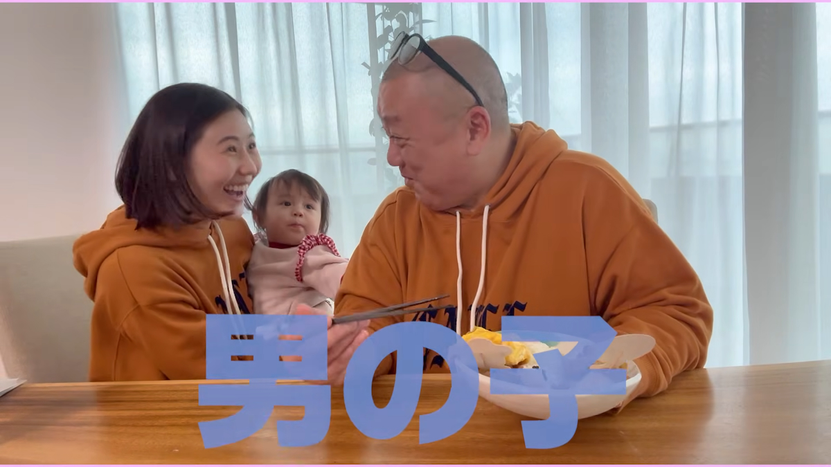 西野未姫 YouTubeチャンネルより