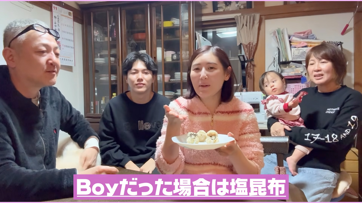 西野未姫 YouTubeチャンネルより