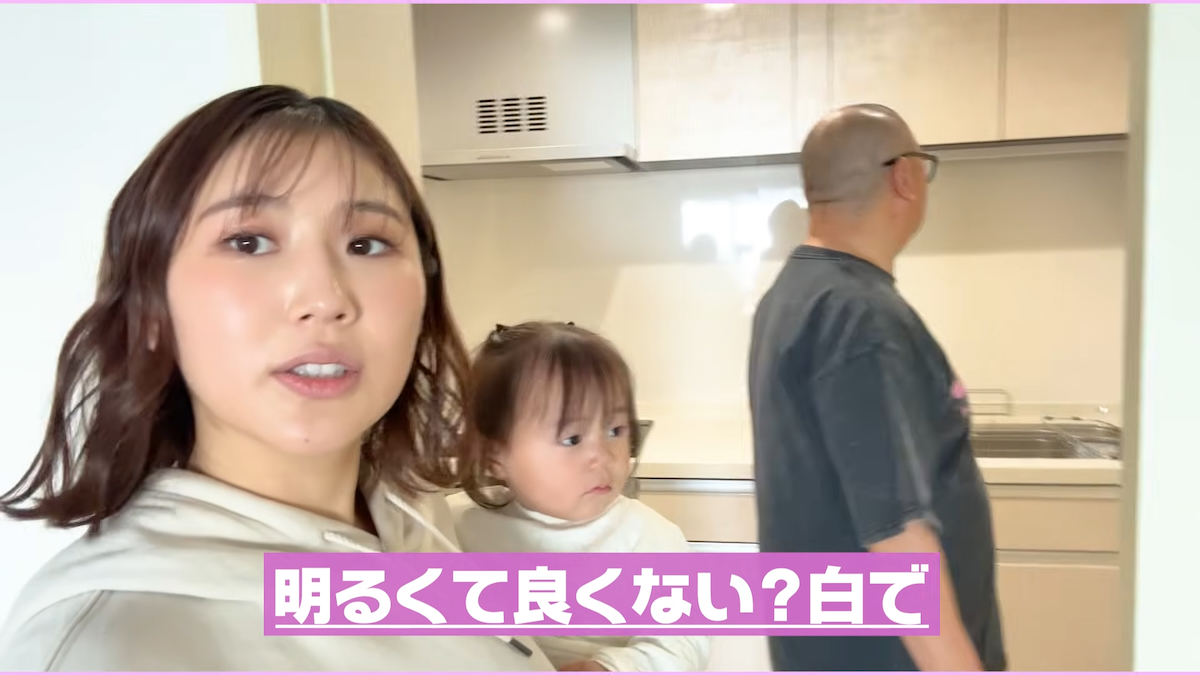 西野未姫 YouTubeチャンネルより