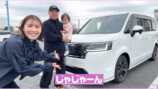 西野未姫 YouTubeチャンネルより