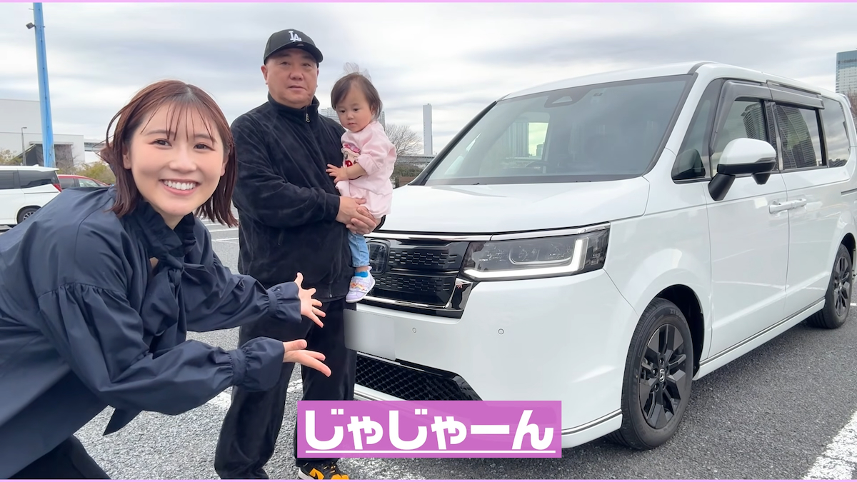 西野未姫 YouTubeチャンネルより