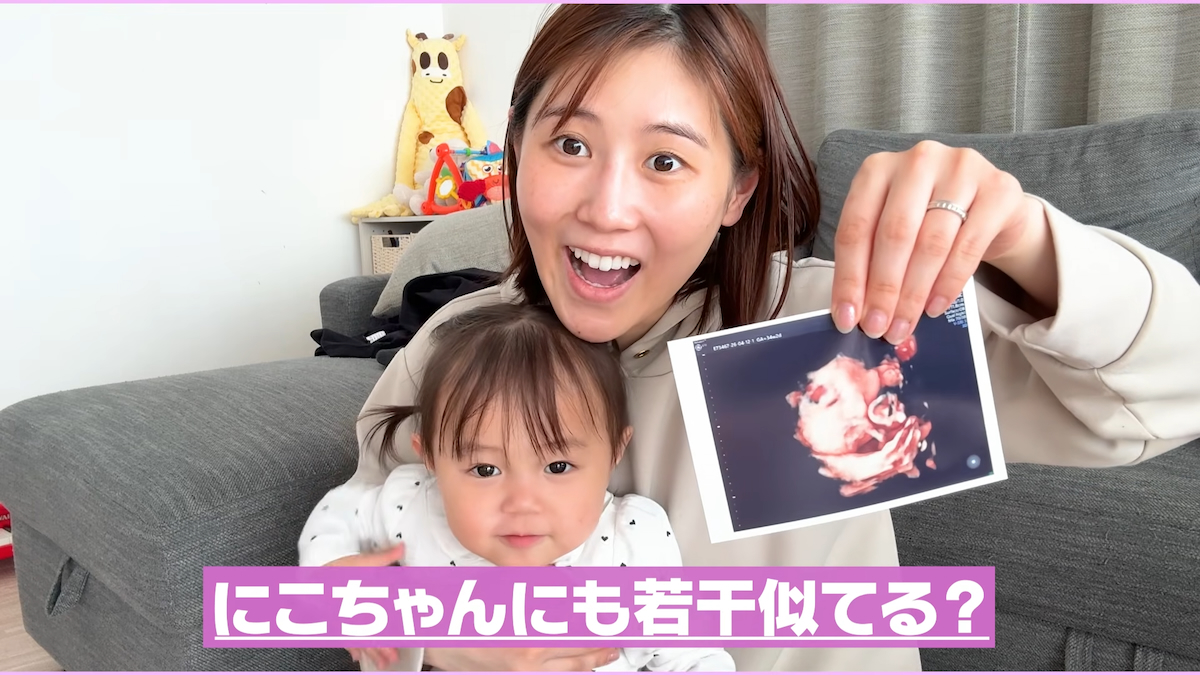 西野未姫 YouTubeチャンネルより