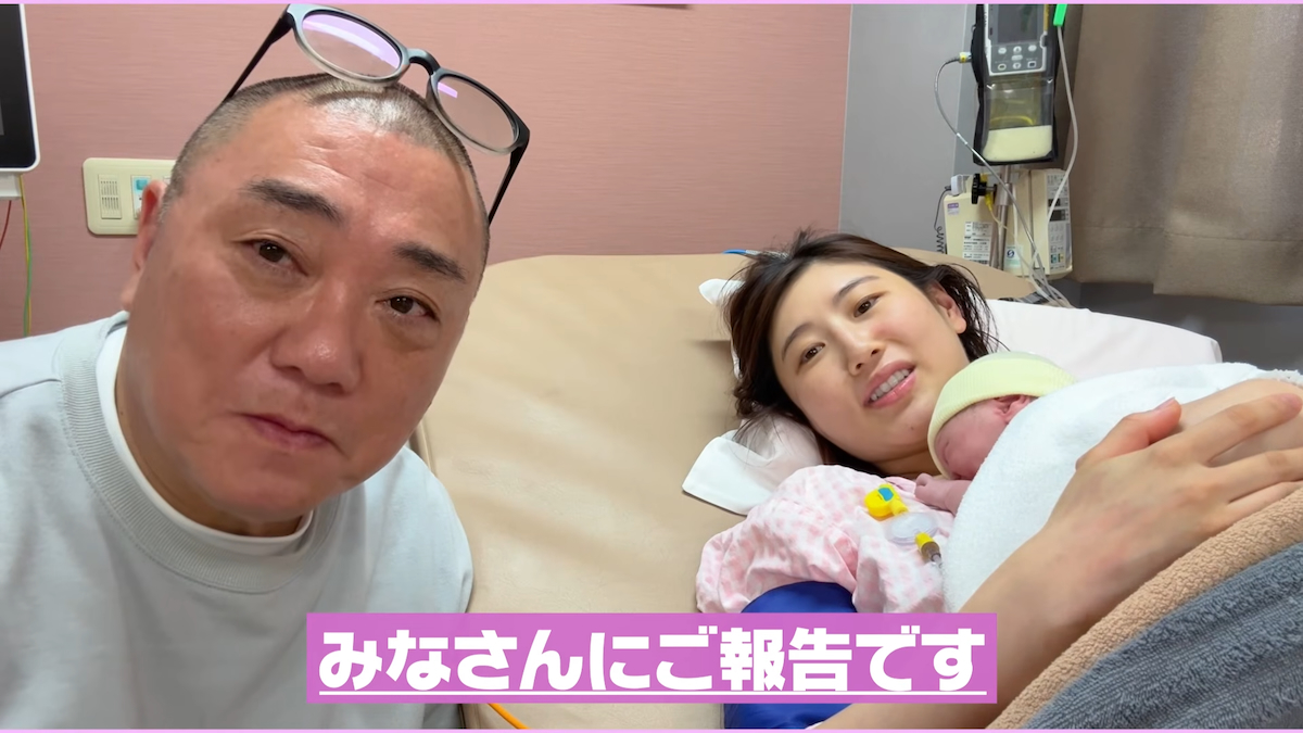 西野未姫 YouTubeチャンネルより