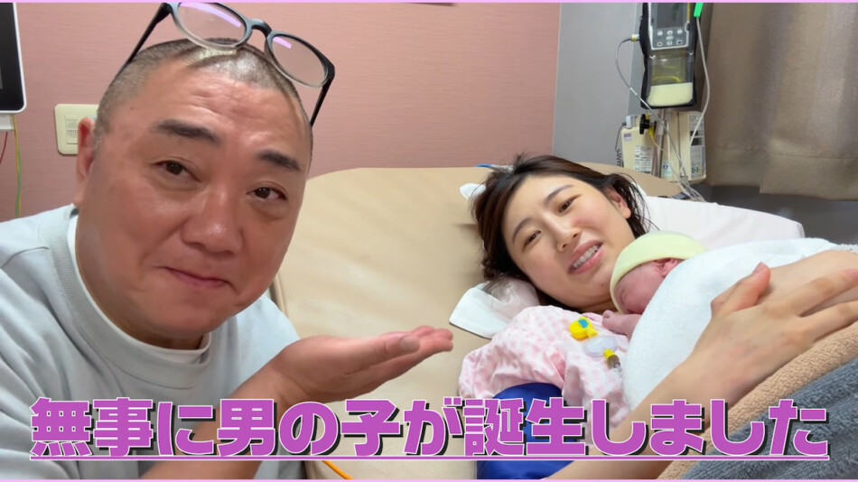 西野未姫、山本圭壱との第二子出産に密着