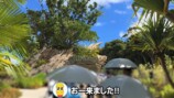 ぽんぽことピーナッツくんが訪れた『ジャングリア沖縄』