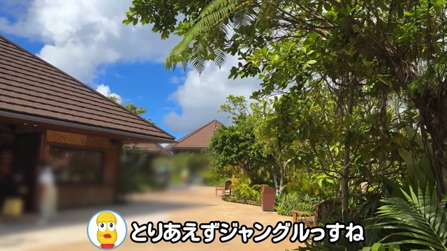 ぽんぽことピーナッツくんが訪れた『ジャングリア沖縄』