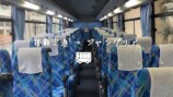 ぽんぽことピーナッツくんが訪れた『ジャングリア沖縄』