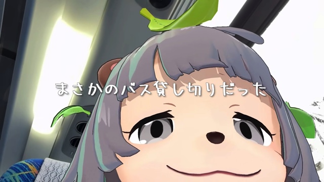 ぽんぽことピーナッツくんが訪れた『ジャングリア沖縄』