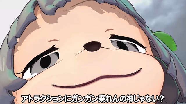 ぽんぽことピーナッツくんが訪れた『ジャングリア沖縄』