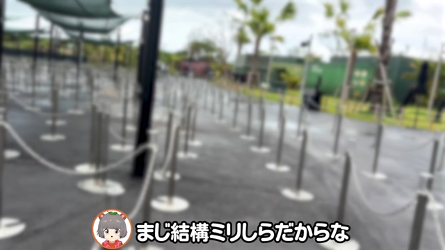 ぽんぽことピーナッツくんが訪れた『ジャングリア沖縄』