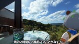 ぽんぽことピーナッツくんが訪れた『ジャングリア沖縄』