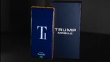 T1 Phone　本体　外箱