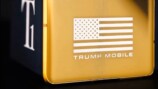 下部にある　TRUMP MOBILEと白い星条旗