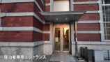 スーツが宿泊した『東京ステーションホテル』