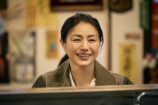 井川遥の“2つの顔”が味わえる『田鎖』の画像