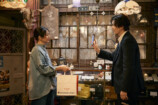 井川遥の“2つの顔”が味わえる『田鎖』の画像