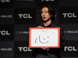 山﨑賢人、綺麗に観てほしいのは「アクション」と「心」　新アンバサダーに就任したTCL発表会で語るの画像