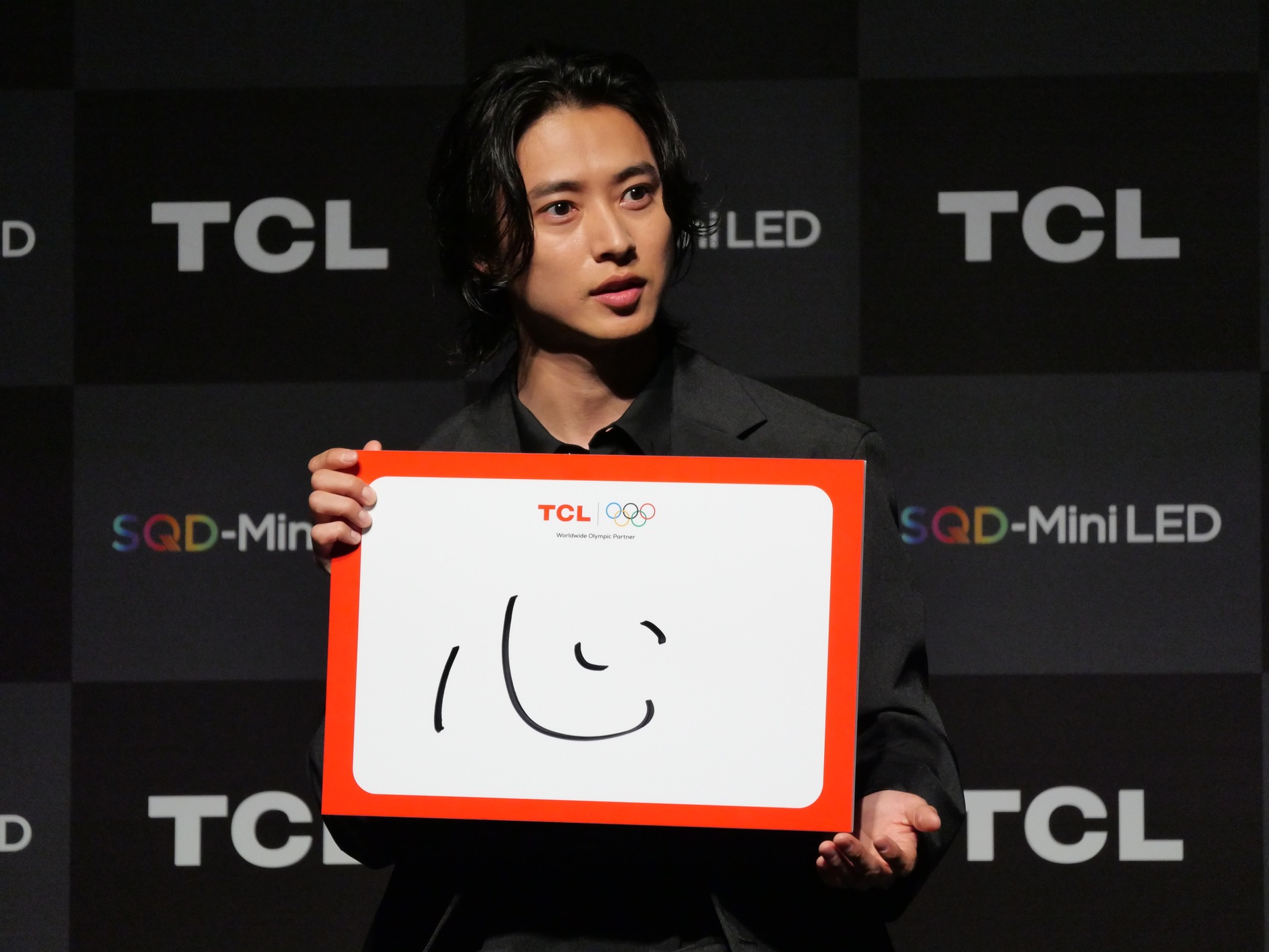 TCLと山﨑賢人