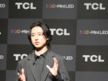 TCLと山﨑賢人