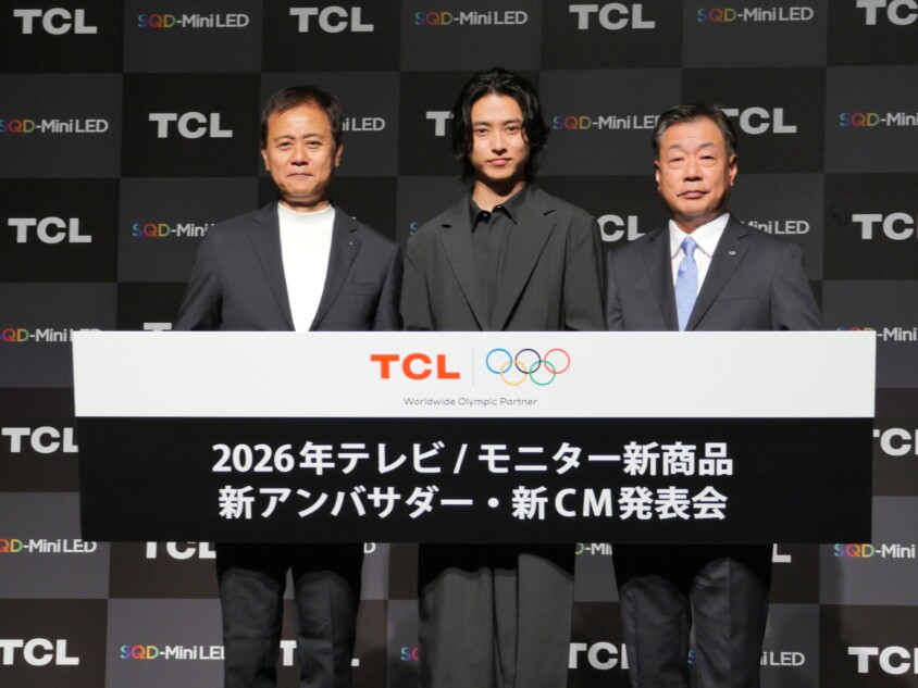 山﨑賢人、綺麗に観てほしいのは「アクション」と「心」　新アンバサダーに就任したTCL発表会で語る