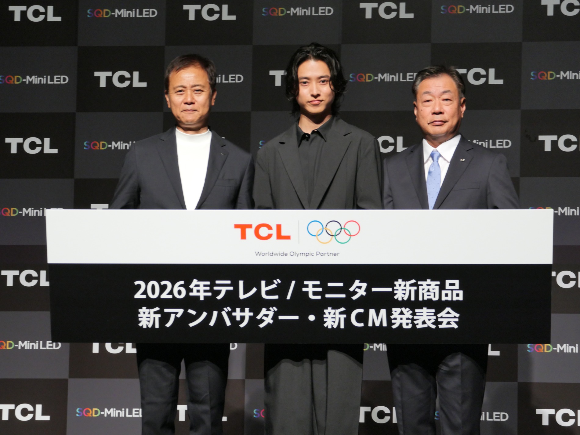 山﨑賢人、綺麗に観てほしいのは「アクション」と「心」　新アンバサダーに就任したTCL発表会で語る