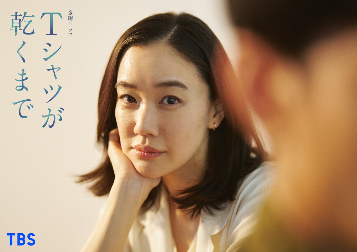 蒼井優主演『Tシャツが乾くまで』7月期放送
